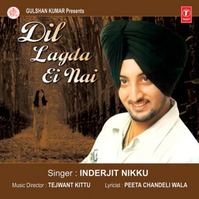 Dil Lagda Ei Nai Mp3 Songs Download