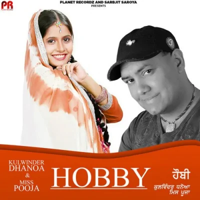 Hobby Mp3 Songs Download