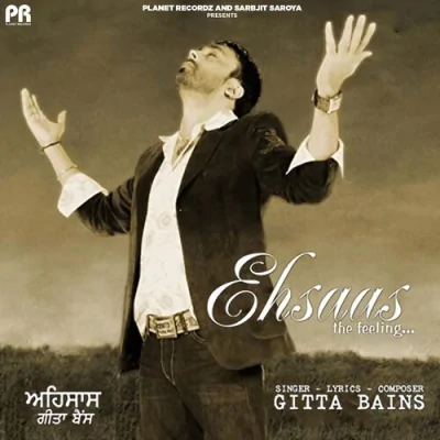 Ehsaas Mp3 Songs Download