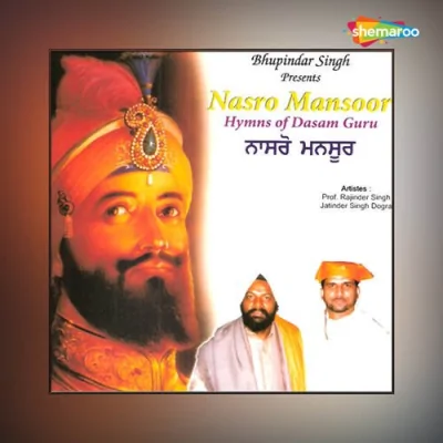 Nasro Mansoor Mp3 Songs Download