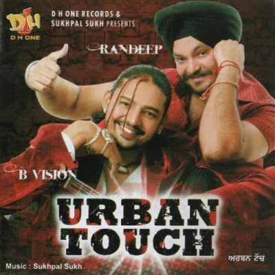 Urban Touch Mp3 Songs Download