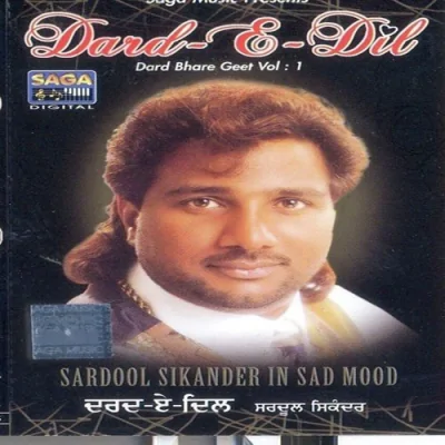 Dard E Dil Dard Bhare Geet Vol 1 Mp3 Songs Download