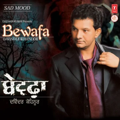 Bewafa Mp3 Songs Download