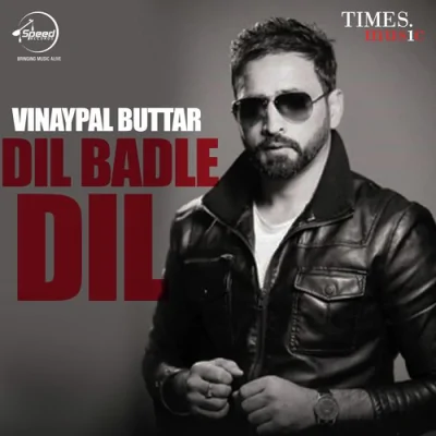 Dil Badale Dil Mp3 Songs Download