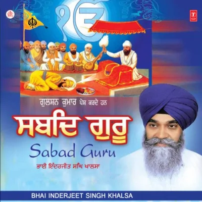 Shabad Guru Vol 5 Mp3 Songs Download