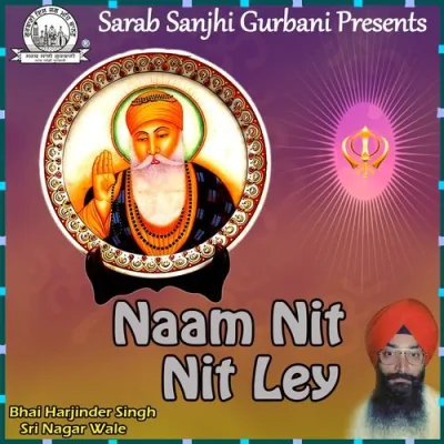 Naam Nit Nit Ley Mp3 Songs Download
