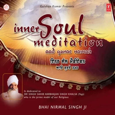 Inner Soul Meditation Mp3 Songs Download