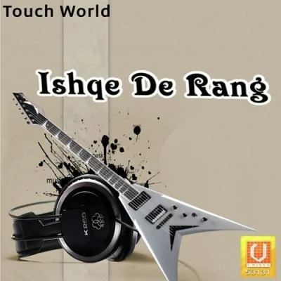 Ishqe De Rang Mp3 Songs Download