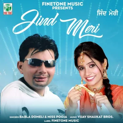 Jind Meri Mp3 Songs Download