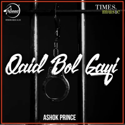 Qaid Bol Gayi Mp3 Songs Download