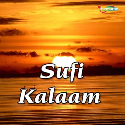 Sufi Kalaam Mp3 Songs Download