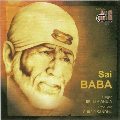 Sai Baba Mp3 Songs Download