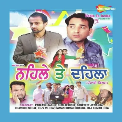 Nehle Te Dehla Mp3 Songs Download