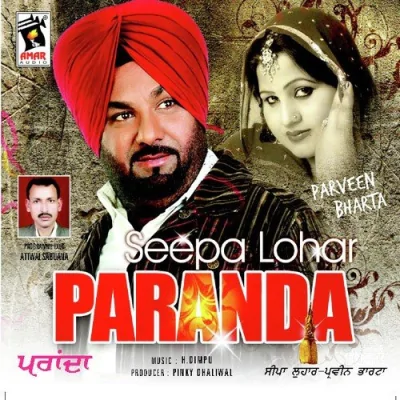 Paranda Mp3 Songs Download