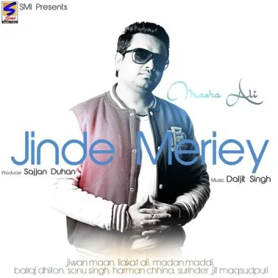 Jinde Meriey Mp3 Songs Download