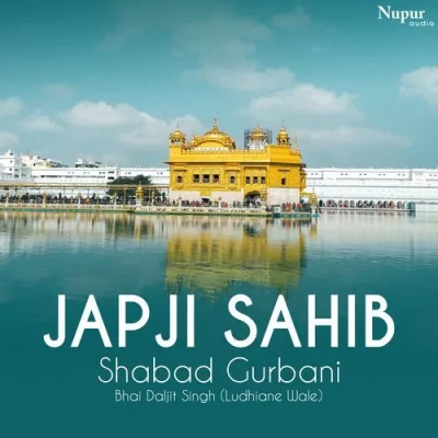 Japji Sahib Shabad Gurbani Mp3 Songs Download
