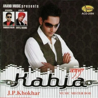 Kabja Mp3 Songs Download