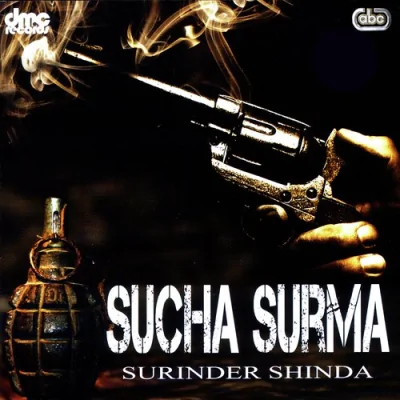 Sucha Surma Mp3 Songs Download