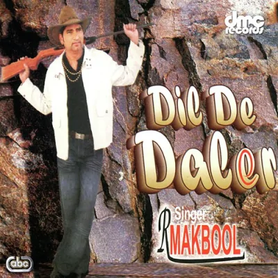 Dil De Daler Mp3 Songs Download