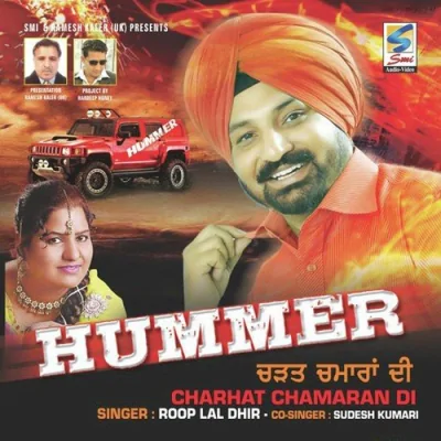 Hummer Charhat Chamaran Di Mp3 Songs Download