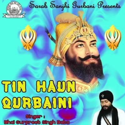 Tin Haun Qurbaini Mp3 Songs Download