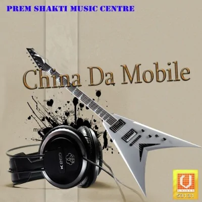 China Da Mobile Mp3 Songs Download