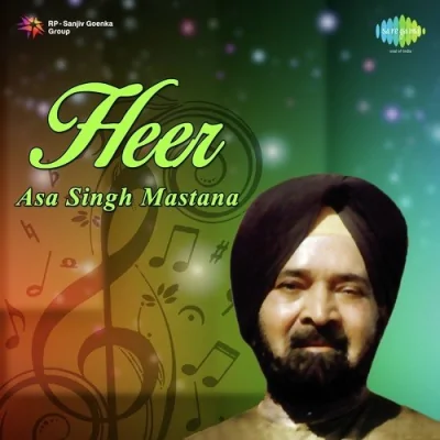 Heer Asa Singh Mastana Mp3 Songs Download